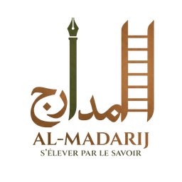 Al-Madarij